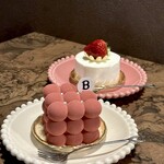 Blossom - 