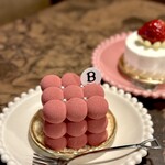 Blossom - 