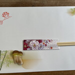 きのこ料理 創士庵 - ウェルカムきのこ