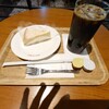 カフェ・ド・クリエ グラン クイーンズスクエア横浜店