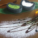 eXcafe吉崎鳳凰閣 - 