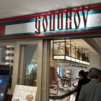 ゴドノフ東京 丸ビル店 - 