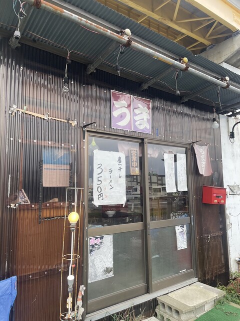 うま志屋 - 陸奥湊（食堂）の写真