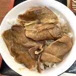 伊勢利 - ミニ生姜丼