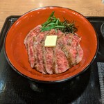 黒毛和牛 腰塚 東武船橋店 - 