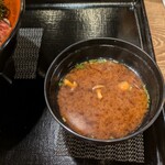 黒毛和牛 腰塚 東武船橋店 - 