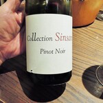 ミアスタンド - ピノ・ノワール