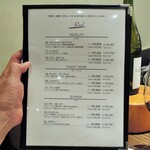 ミアスタンド - ボトルワインメニュー①