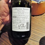 ミアスタンド - 