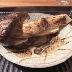 京天神 野口 - 【 焼きまつたけ 】