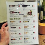 ミアスタンド - グラスワインメニュー