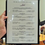 ミアスタンド - ボトルワインメニュー②