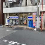 LAWSON - 外観写真: