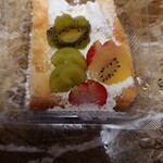 エキサイトスーパー TANAKA - 