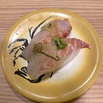 グルメ産直回転寿司 すし博多 - 