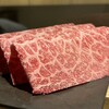 HAJIME - ふらの和牛ロース(赤身)120g