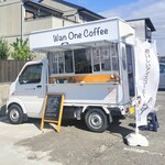 Wan One Coffee - 