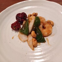 魚China YO - 海老とカシュウーナッツ