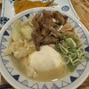野菜を食べるごちそうとん汁 ごちとん ホワイティうめだ店