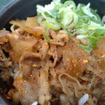 はなまるうどん - 