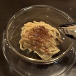 OSPEPE - 