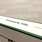 Pâtisserie TAK. - 