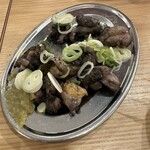 新時代44 - 