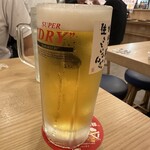 新時代44 - 