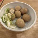 新時代44 - 