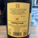 焼き鳥 のあみ - 