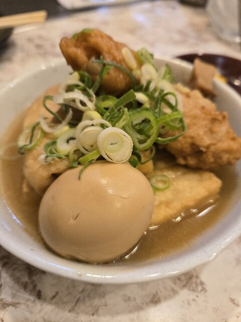 Izakaya Maido photo 3