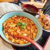 城陽飯店