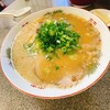 ほそかわ 城陽店