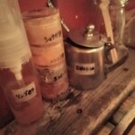 まぜそばト猫モガメン - 