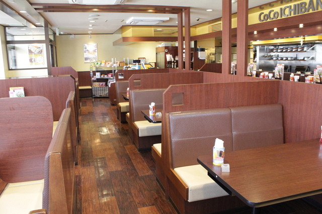 CoCo Ichiban Ya Raundo Wan Akita Ten photo 4