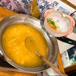 熊本牧場直営 石黒商店 - 〆雑炊