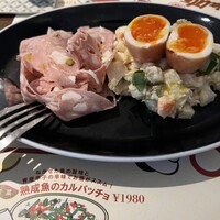 biodinamico - 