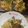 お好み焼き てっちゃん 本店