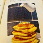 カフェトキオナ - 