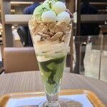 ナナズ・グリーン・ティー - 