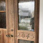 サラマンジェ ド ヨシノ - 