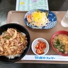 まりん食堂