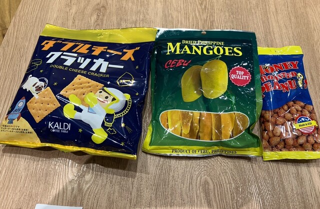 KALDI COFFEE FARM Mozo Wander City Ten