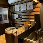 堂の浦 駅前店 - 