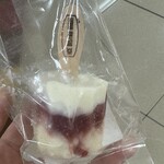 アイスビストロヒライ - 料理写真: