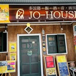 ジョーハウス - 