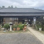 にんじん木 - 店舗外観