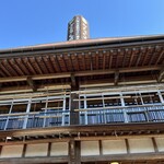 三峰お犬茶屋　山麓亭 - 
