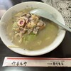 梁川飯店 