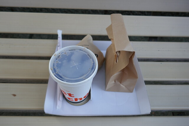 First Kitchen Tokyo Keibajo Ten